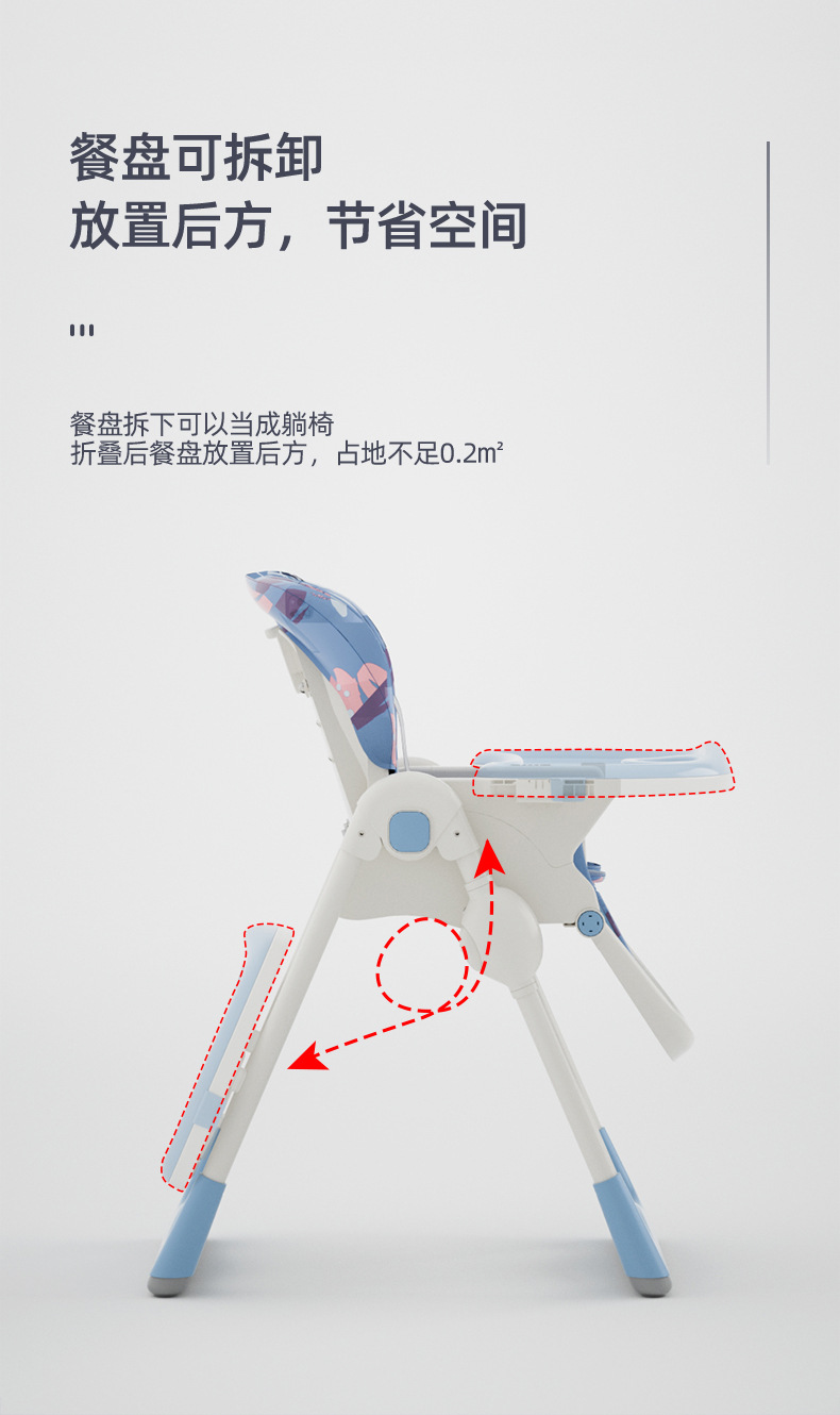 详情页2_03