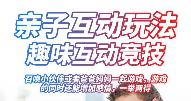 地摊广场热卖儿童玩具车弹射惯性特技摩托轨道车赛车模型男孩玩具详情7