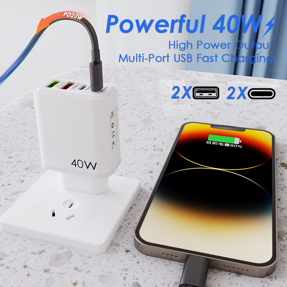 私模618 2PD+2USB欧美英规手机充电器 PD25W+USB多口手机快充电头详情3