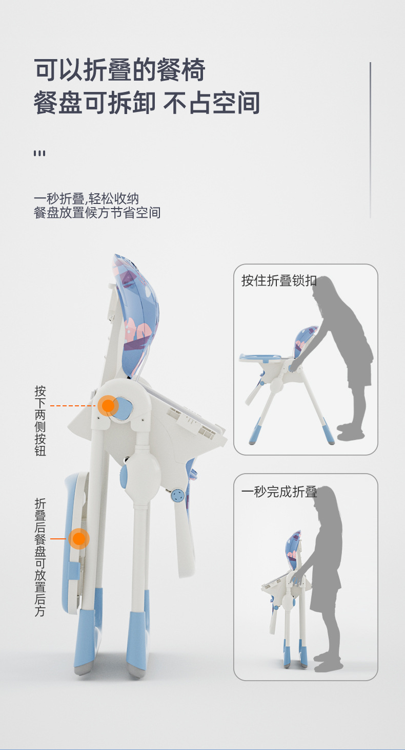 详情页1_07