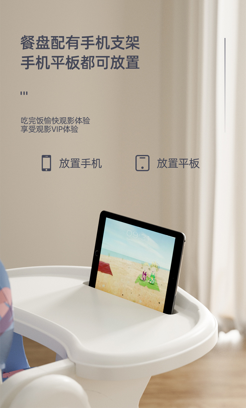 详情页2_02