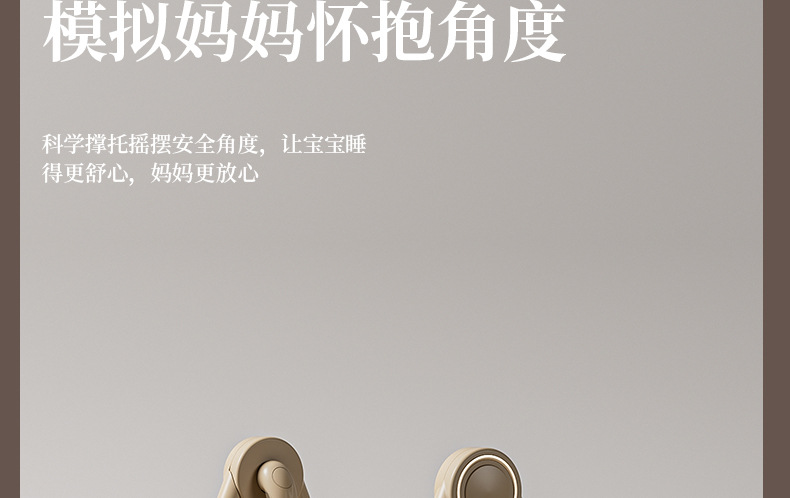 宝宝餐椅多功能可躺可折叠可摇儿童吃饭餐桌椅婴儿可多档高低调节详情27