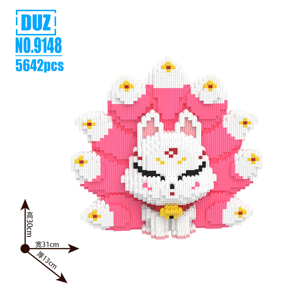 九尾狐系列拼装积木玩具小颗粒益智解压男女孩儿童节日礼物详情6