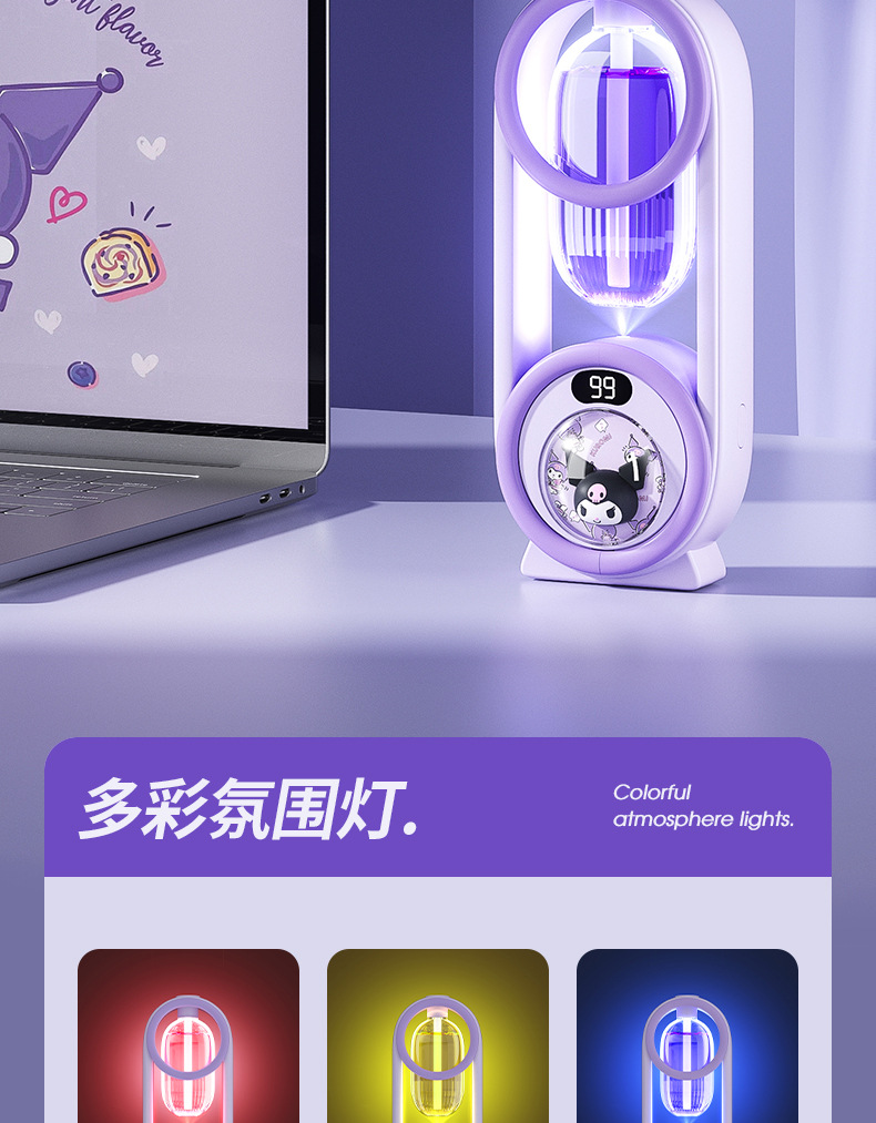 香薰机自动喷香机家用空气加湿器清新剂厕所除臭香氛机卧室扩香机详情9