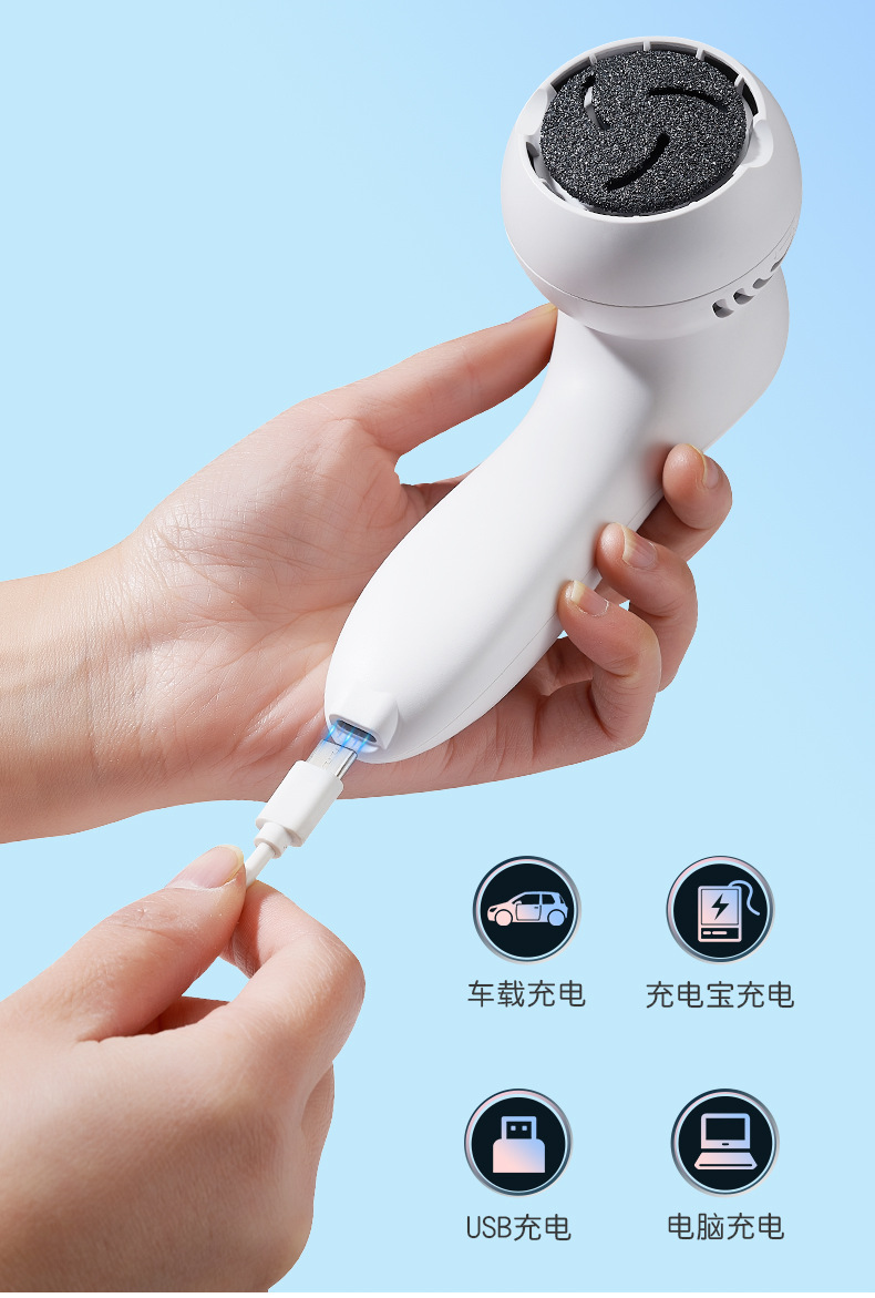 跨境新款电动吸尘磨脚器去死皮老茧全身水洗数显修脚器美脚机详情14