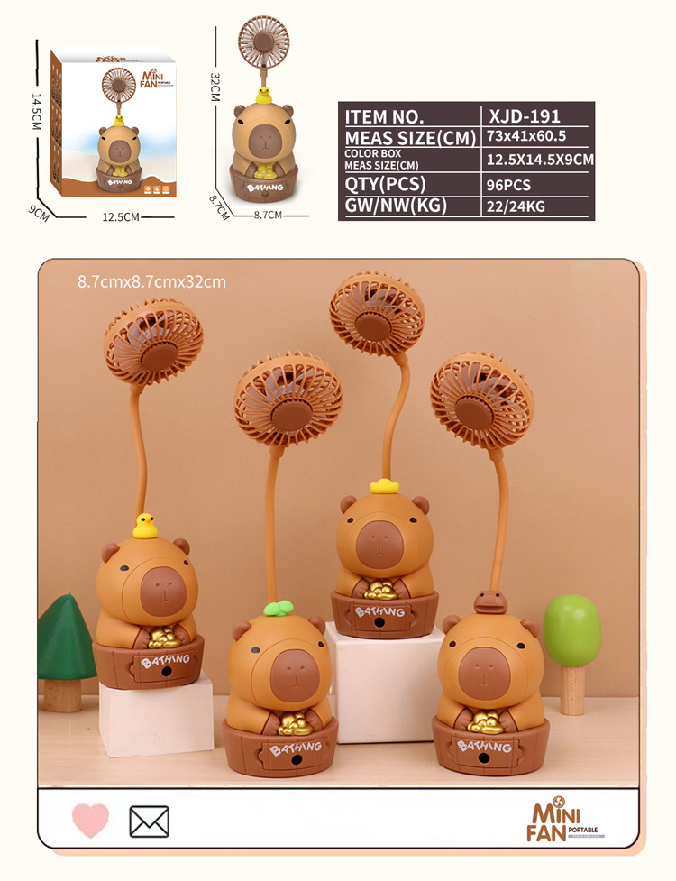A popular two-speed USB charging desktop cartoon fan and pencil sharpener desktop fan in foreign trade pic 3