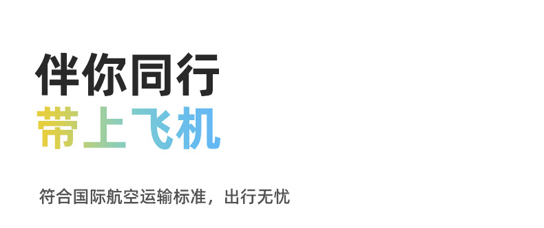 新款自带线Magsafe磁吸15W无线充电宝22.5W快充移动电源可充手表详情16