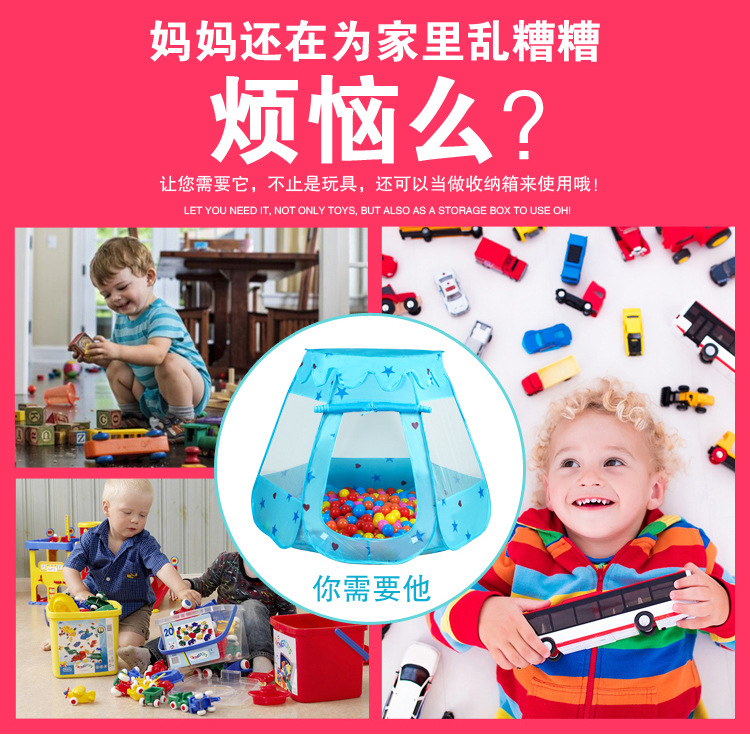 帐篷_03.jpg