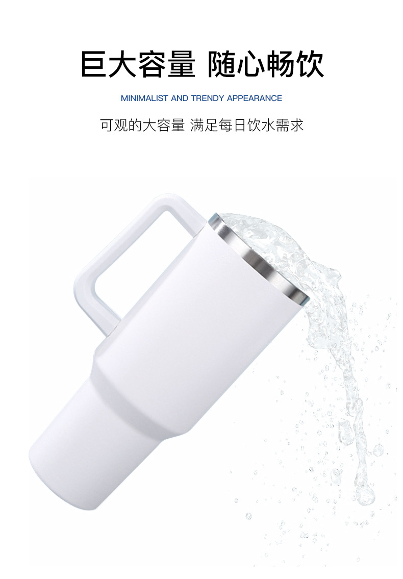Cross-border 40oz large-capacity car cup, 304 stainless steel insulated cup, new car straw ice cup handle cup pic 6
