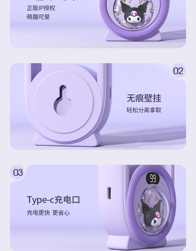 香薰机自动喷香机家用空气加湿器清新剂厕所除臭香氛机卧室扩香机详情22