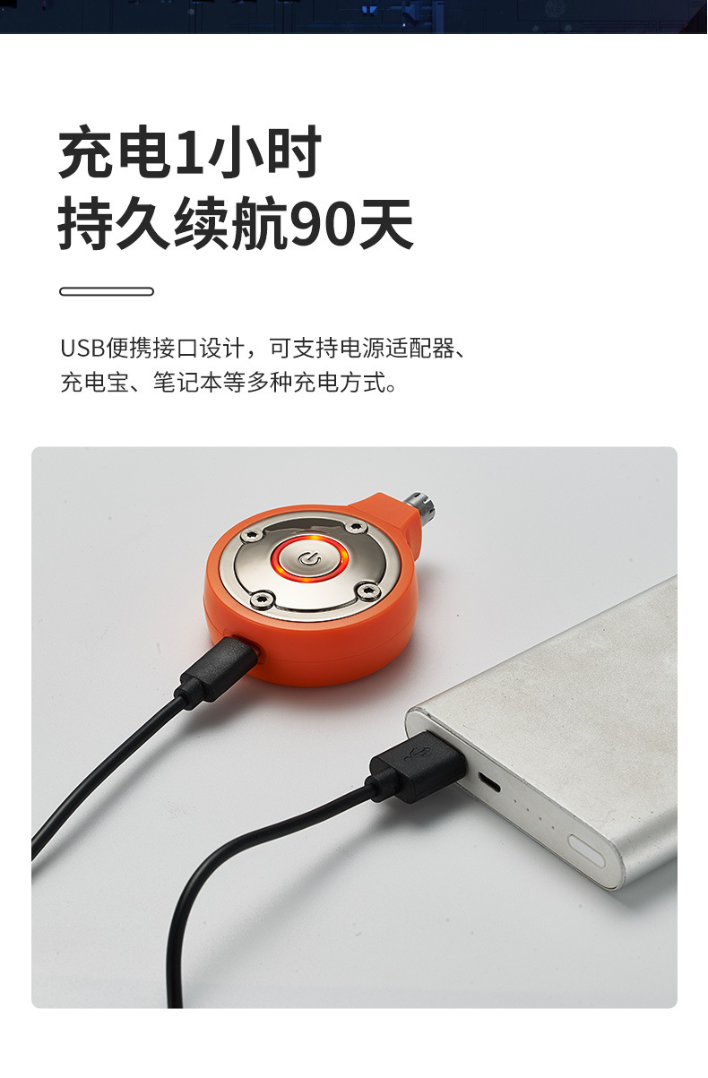 新款跨境电动迷你小巧鼻毛刀修鼻毛器男士便携带鼻毛修剪器修容器详情7
