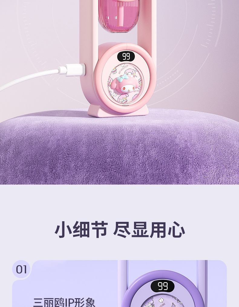 香薰机自动喷香机家用空气加湿器清新剂厕所除臭香氛机卧室扩香机详情21