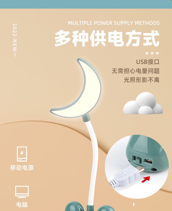 New cute bear Moon LED charging desk lamp, mini electroplated bear USB charging night light with pencil sharpener pic 11