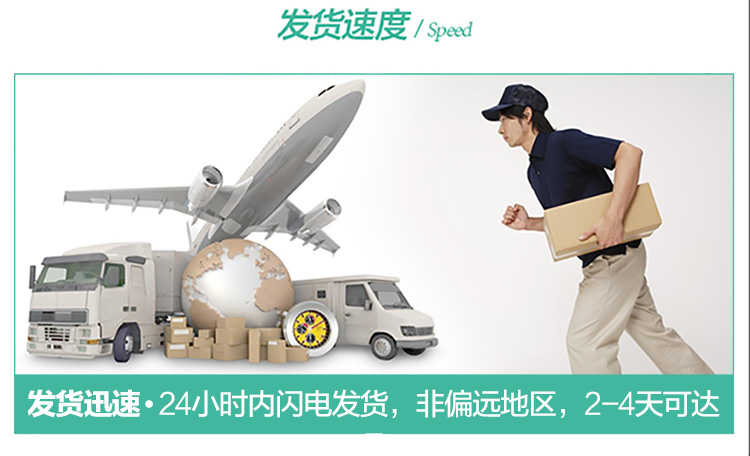 防尘顶双人床蚊帐家用蚊帐老式可穿杆加密学生宿舍1.2m1.35详情10