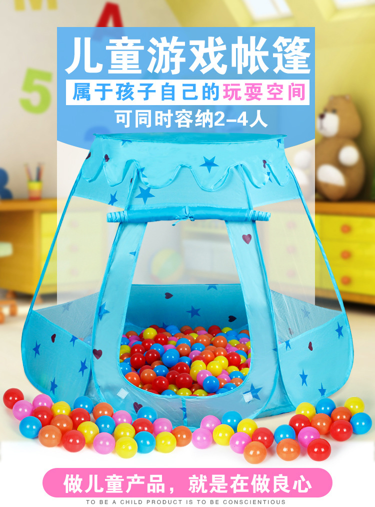 帐篷_01.jpg