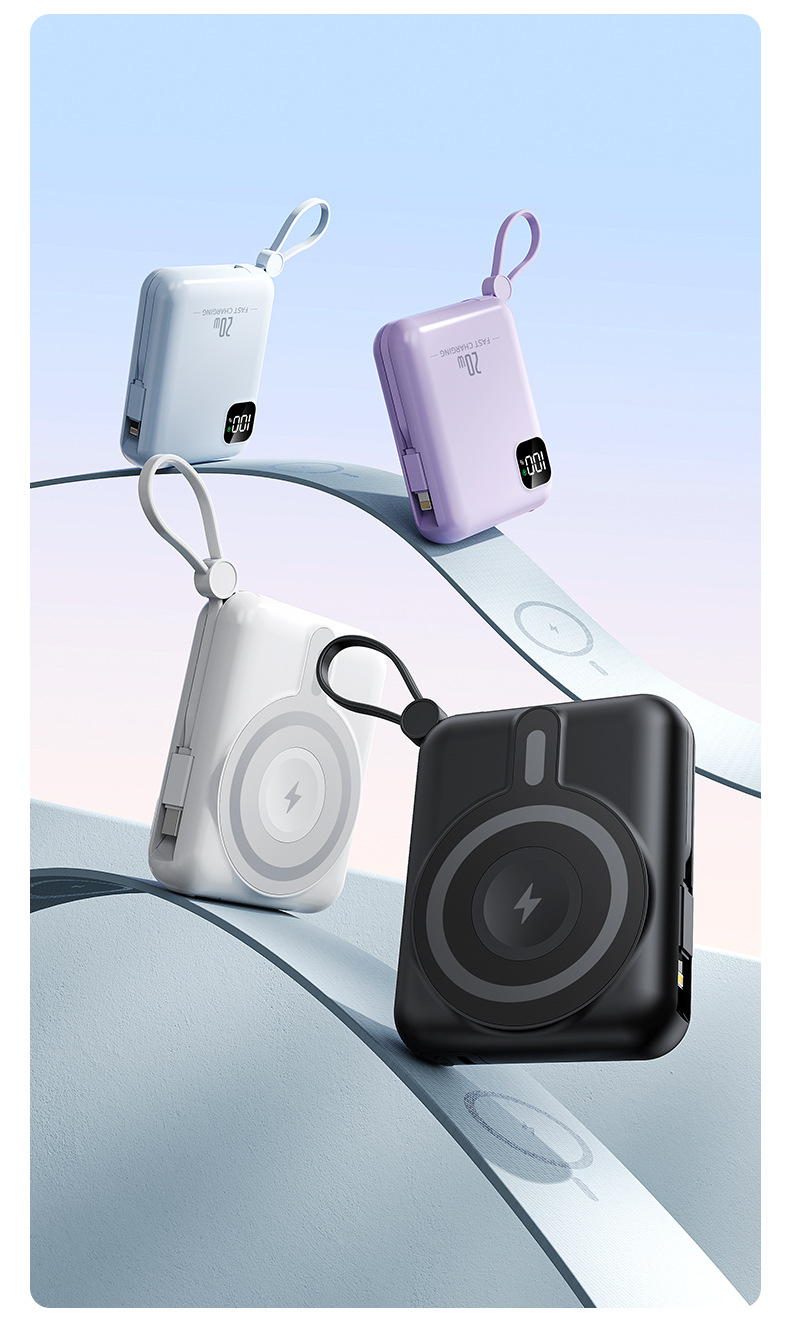 新款自带线Magsafe磁吸15W无线充电宝22.5W快充移动电源可充手表详情15