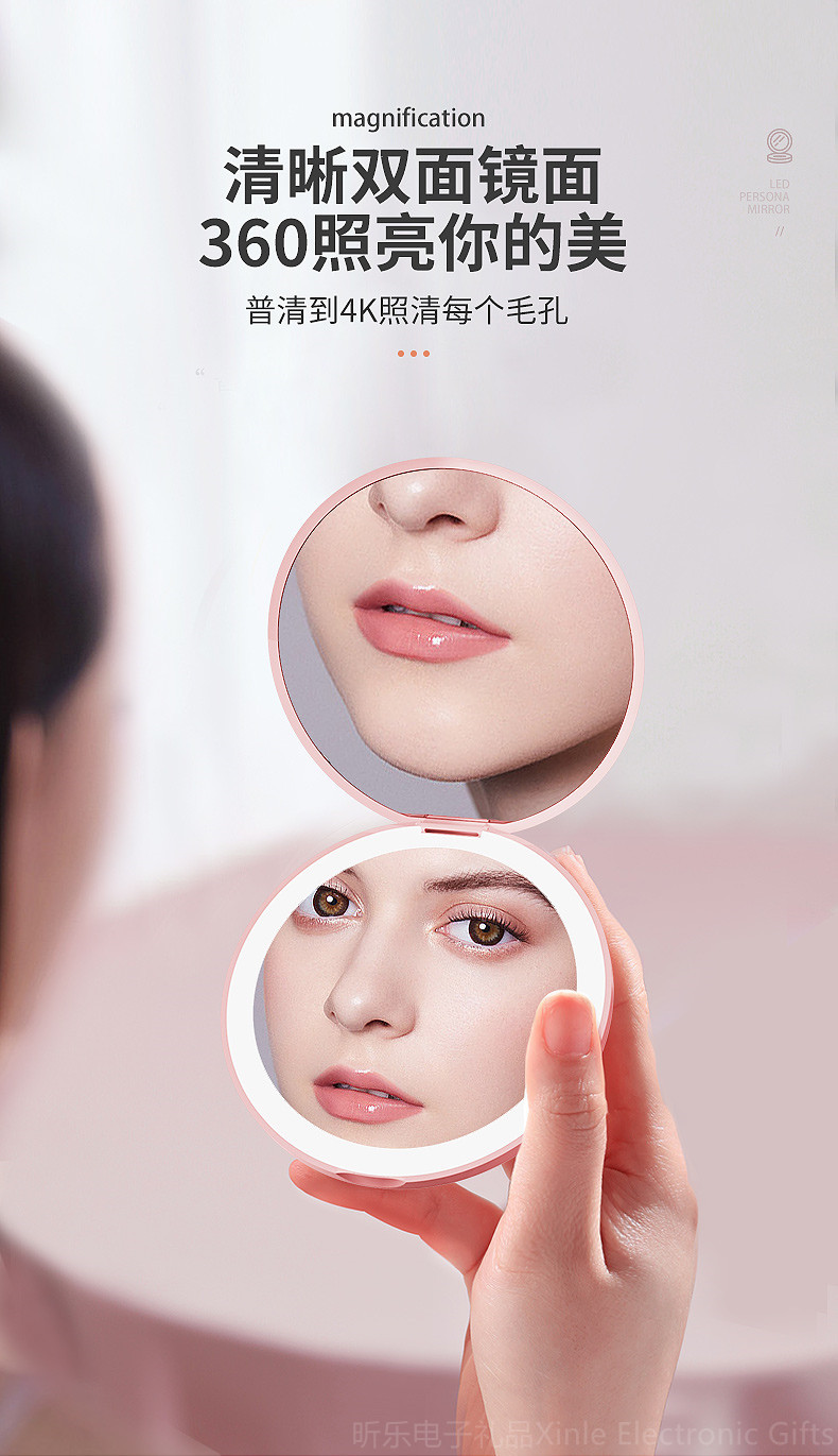 Mini LED light-emitting makeup mirror, round portable folding small mirror with light, beauty mirror with logo printing pic 8
