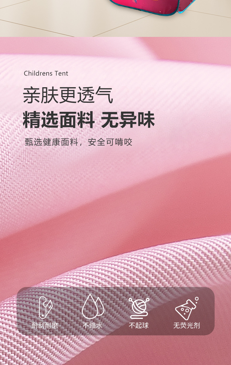 星空三件套幼儿园游戏屋小型游乐园彩虹隧道爬行儿童帐篷攀爬详情4