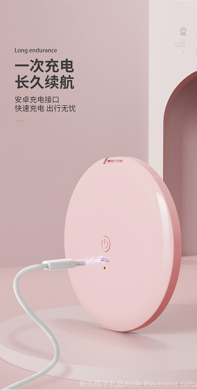 Mini LED light-emitting makeup mirror, round portable folding small mirror with light, beauty mirror with logo printing pic 9