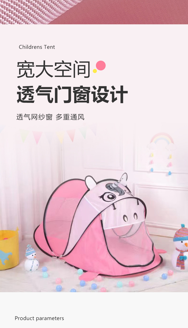 批发儿童可折叠帐篷室内玩具屋宝宝过家家小房子游戏球池弹开帐篷详情6
