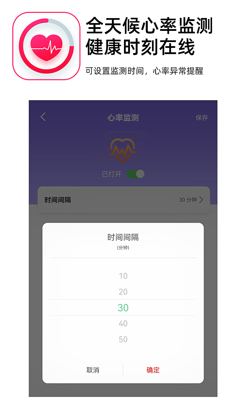 新款电动多功能男士科技剃须刀智能手环充电便携胡须刀工厂批发详情11