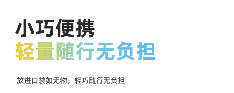 新款自带线Magsafe磁吸15W无线充电宝22.5W快充移动电源可充手表详情12