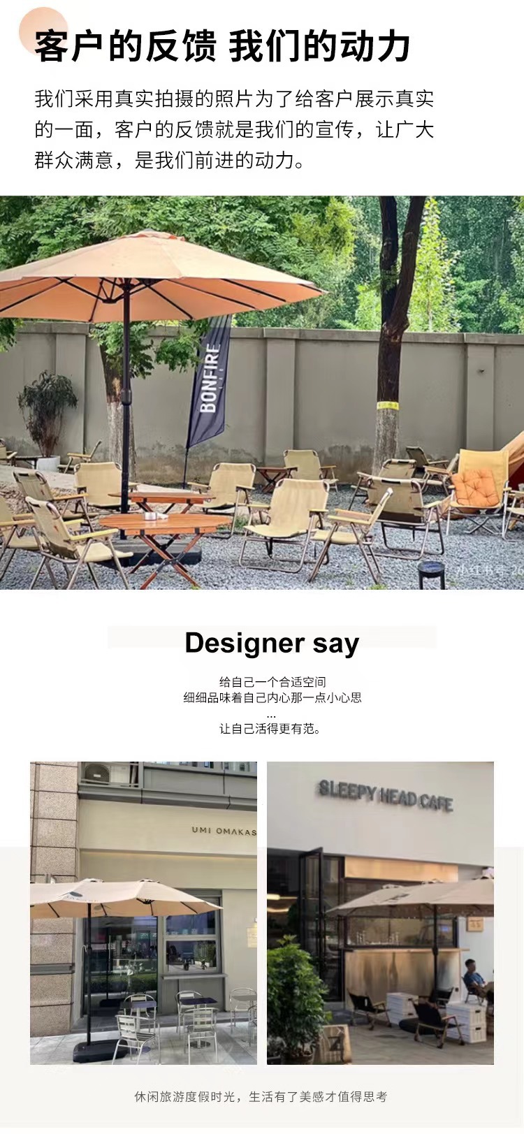 户外遮阳伞露台别墅花园中柱伞咖啡厅奶茶店商用遮阳伞摆摊遮阳伞详情9