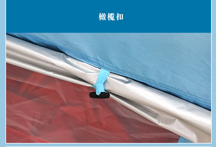 厂家直供儿童沙滩帐篷宝宝海滩遮阳速开折叠户外玩具屋鲨鱼帐篷详情13