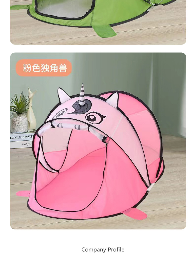 批发儿童可折叠帐篷室内玩具屋宝宝过家家小房子游戏球池弹开帐篷详情14