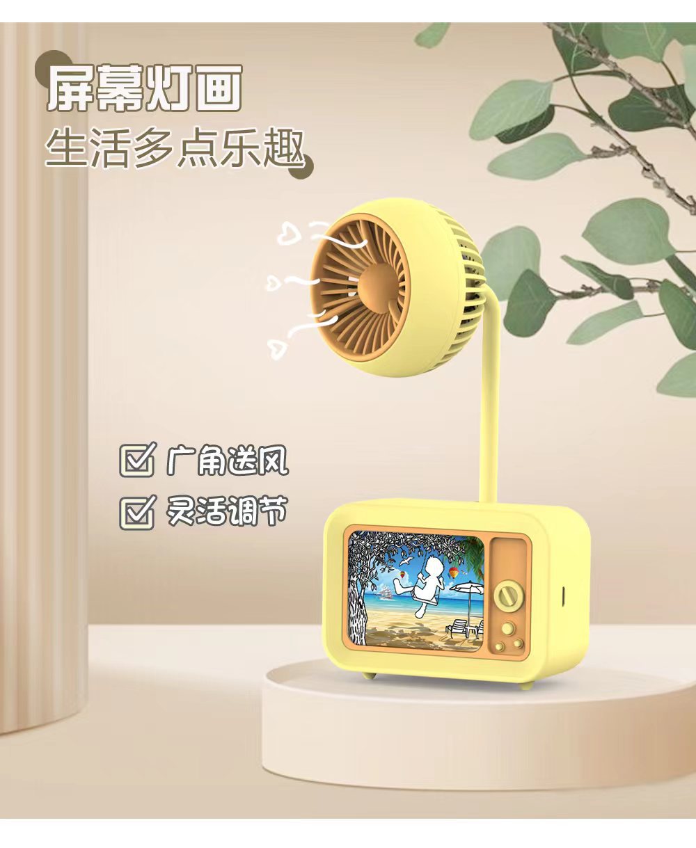 Light painting, small fan, TV shaped fan, 360-degree adjustable fan, two-speed adjustable learning fan ornament pic 5