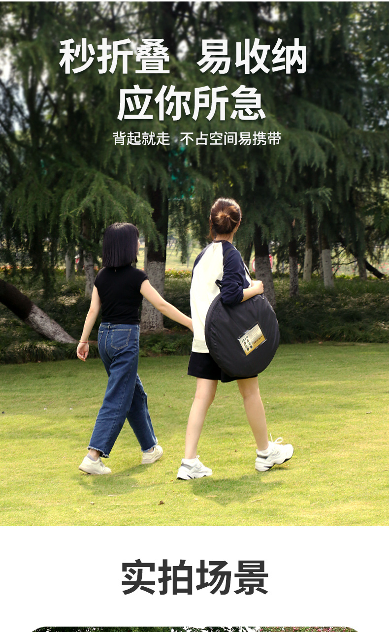 户外洗澡帐篷便携式露营厕所帐篷更衣淋浴沐浴换衣罩钓鱼保暖帐篷详情15