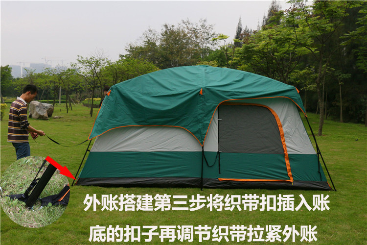 两房一厅户外双层帐篷野营防暴雨防晒8人10人12人公园多人大帐篷详情37