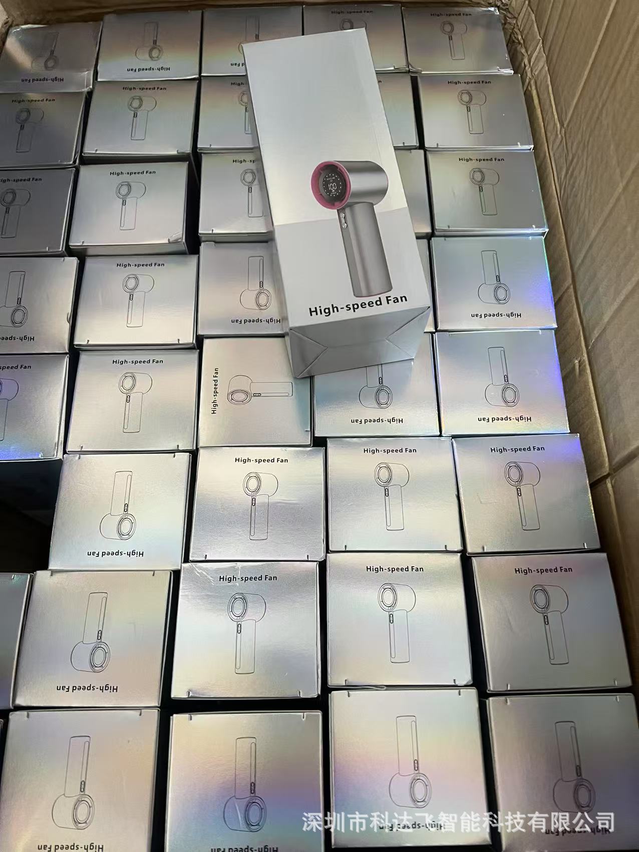 东南亚S001手持高速风扇 100档暴力数显USB充电户外迷你工厂跨境详情1