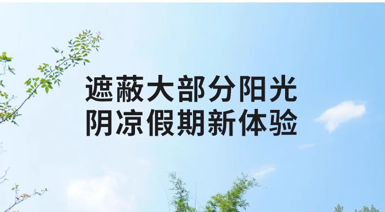 户外遮阳伞露台别墅花园中柱伞咖啡厅奶茶店商用遮阳伞摆摊遮阳伞详情24