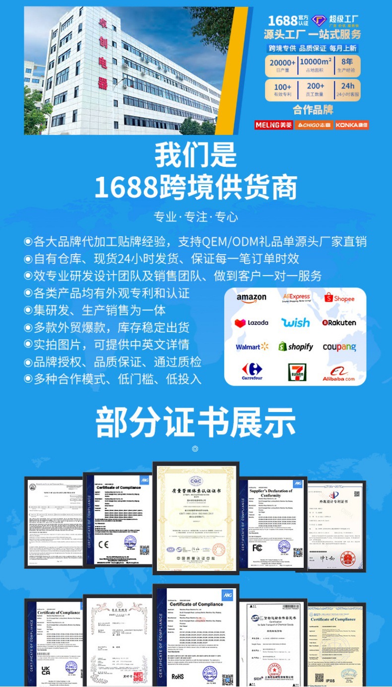 新品跨境电推子专业理发器电推剪成人剃光头刀理发剪数显USB充电详情1