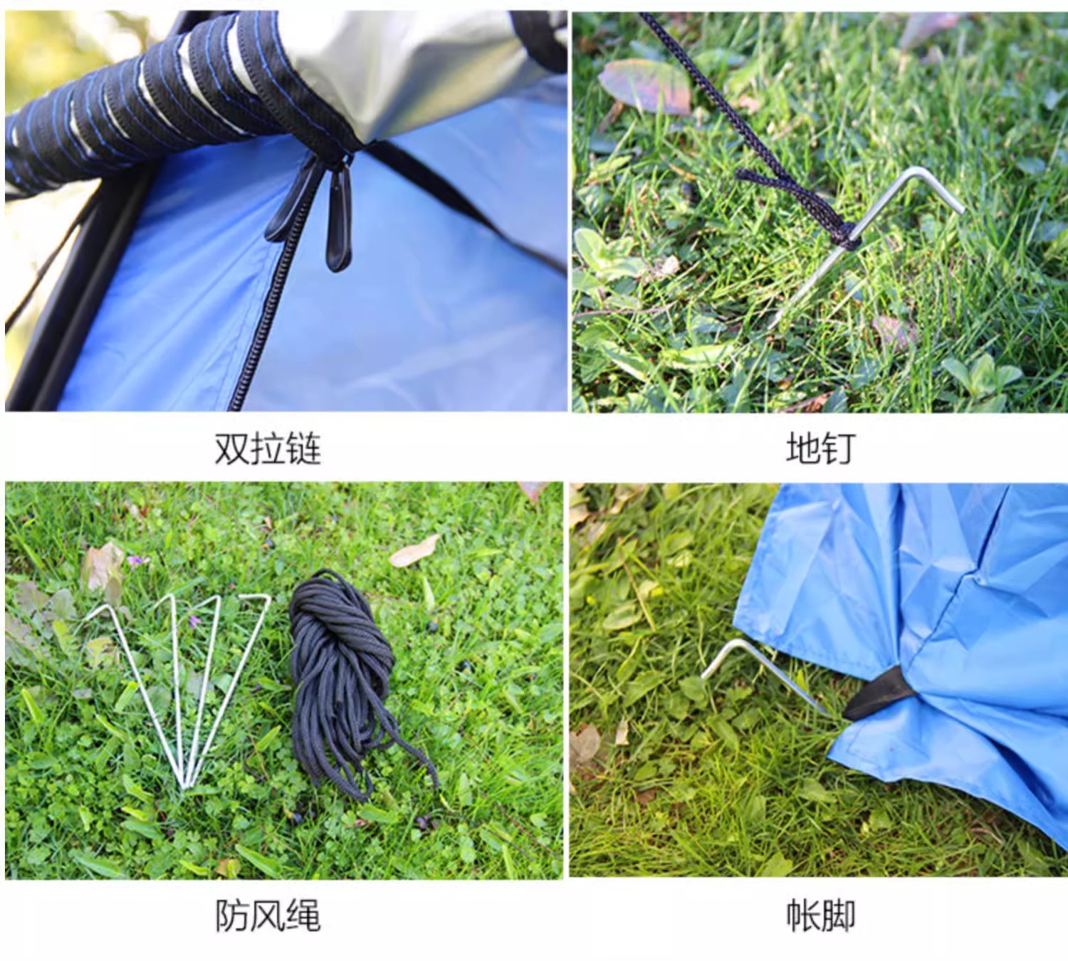 户外洗澡帐篷便携式露营厕所帐篷更衣淋浴沐浴换衣罩钓鱼保暖帐篷详情14