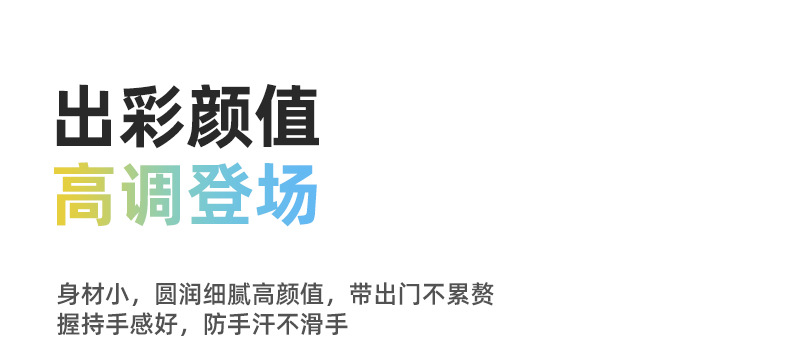 新款自带线Magsafe磁吸15W无线充电宝22.5W快充移动电源可充手表详情14