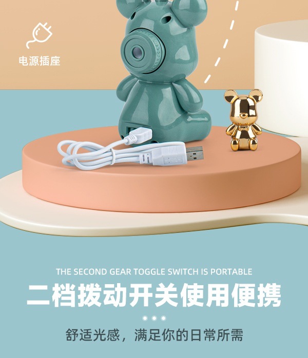 New cute bear Moon LED charging desk lamp, mini electroplated bear USB charging night light with pencil sharpener pic 12