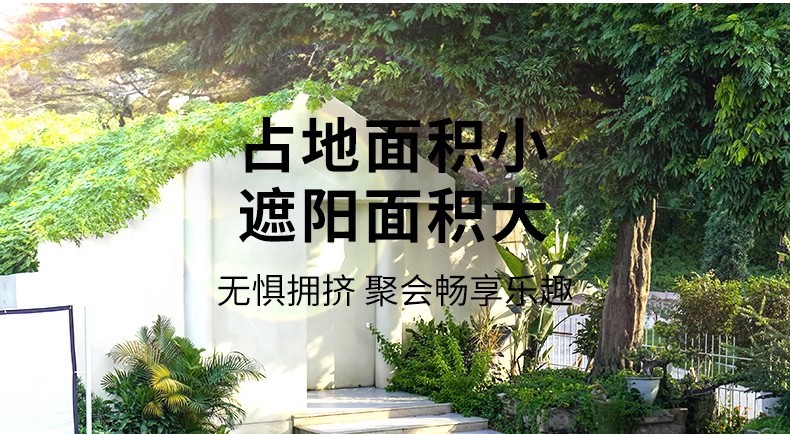 户外遮阳伞露台别墅花园中柱伞咖啡厅奶茶店商用遮阳伞摆摊遮阳伞详情18