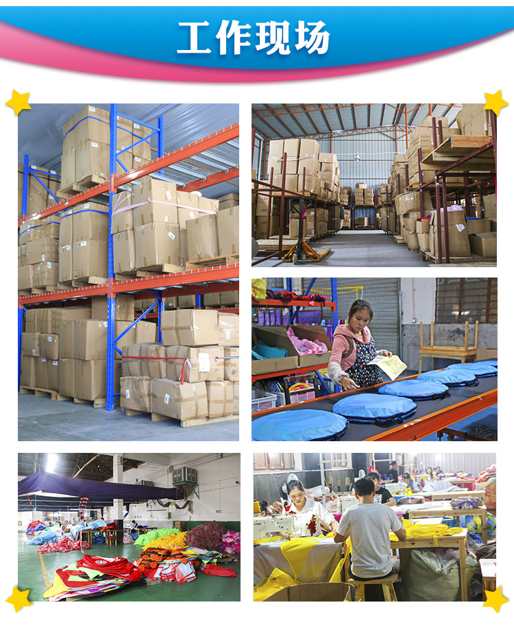 新款蒙古包详情_18