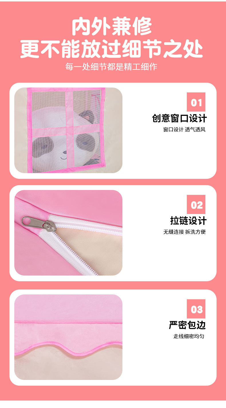 儿童帐篷室内工作玩具小屋女孩玩具帐篷女童家用分床神器详情8