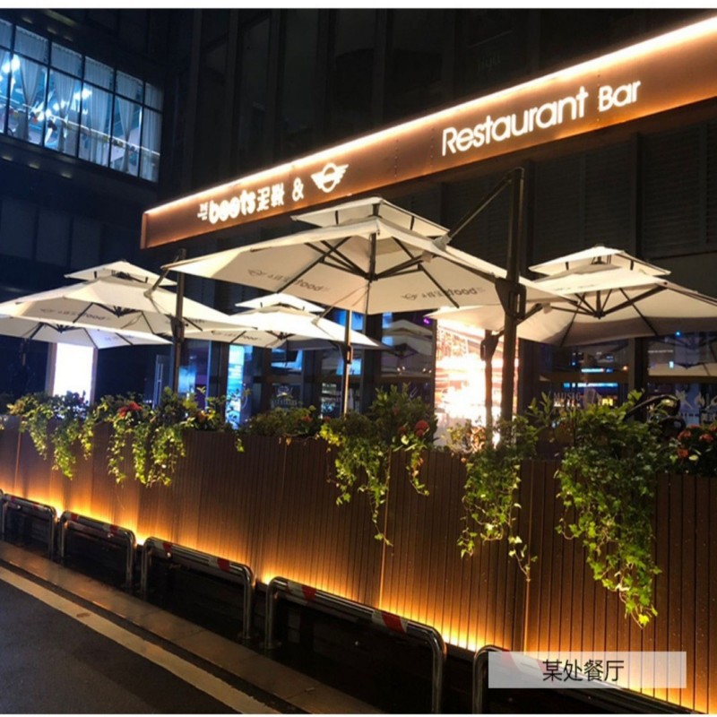 undefined