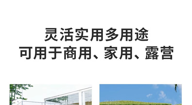 户外遮阳伞露台别墅花园中柱伞咖啡厅奶茶店商用遮阳伞摆摊遮阳伞详情7
