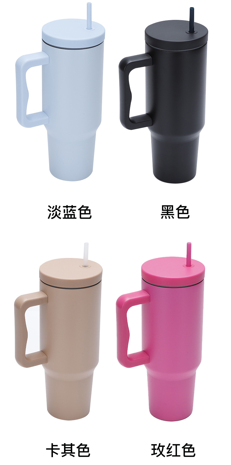 Cross-border 40oz large-capacity car cup, 304 stainless steel insulated cup, new car straw ice cup handle cup pic 11