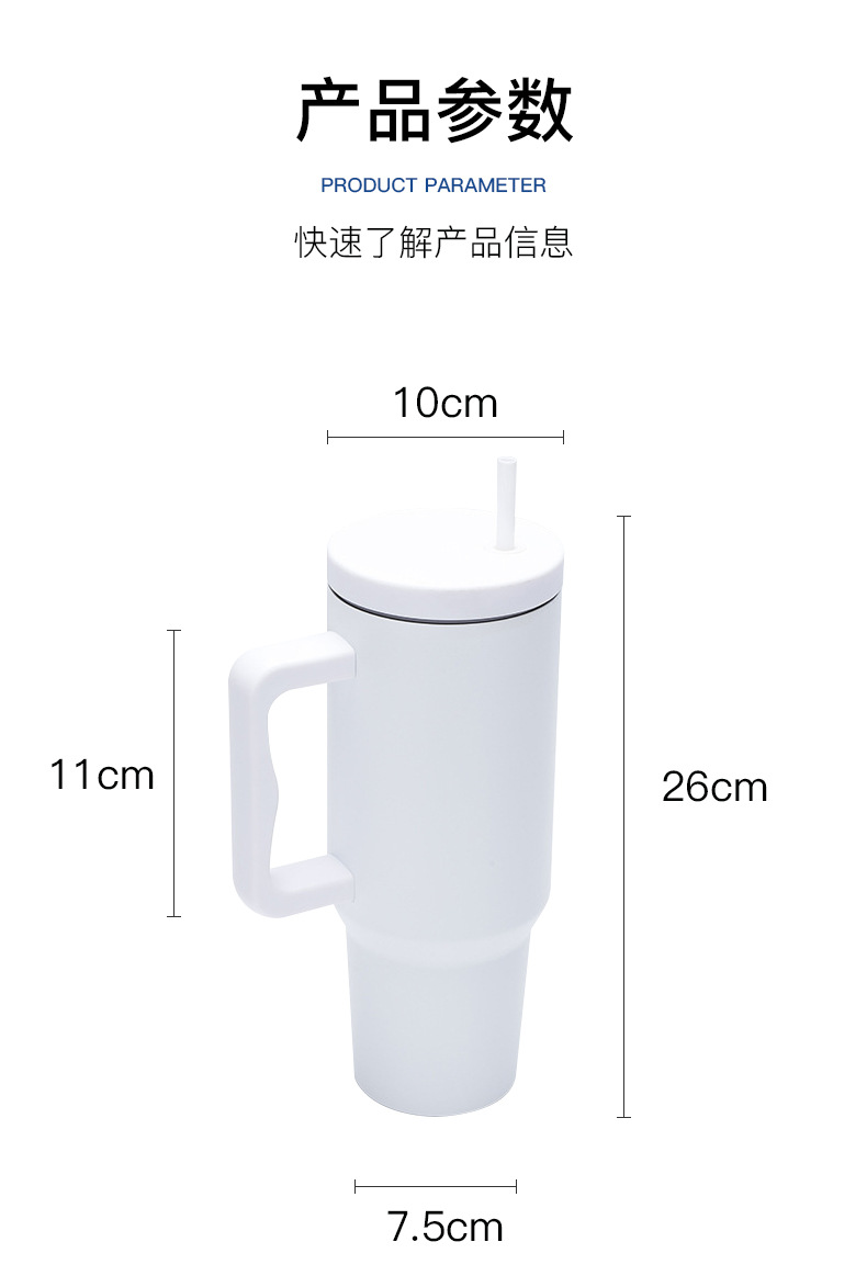 Cross-border 40oz large-capacity car cup, 304 stainless steel insulated cup, new car straw ice cup handle cup pic 8