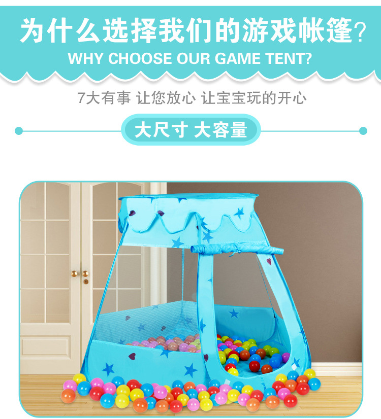 帐篷_10.jpg