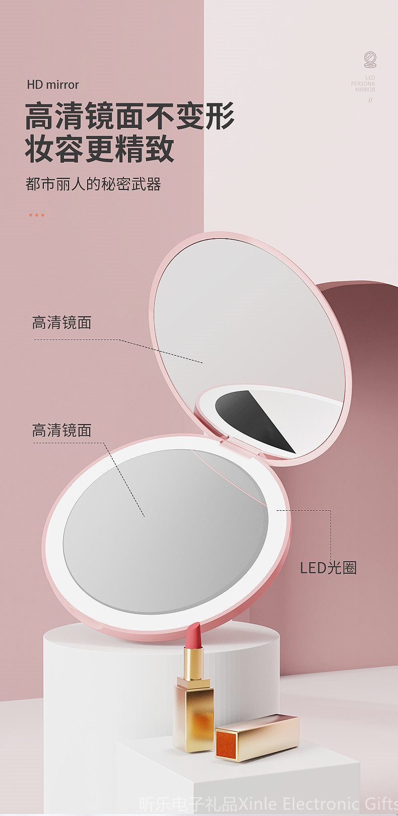 Mini LED light-emitting makeup mirror, round portable folding small mirror with light, beauty mirror with logo printing pic 7