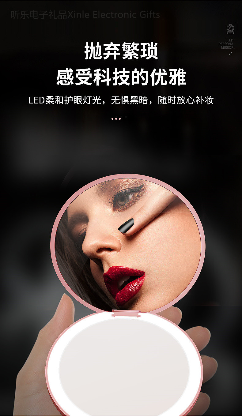 Mini LED light-emitting makeup mirror, round portable folding small mirror with light, beauty mirror with logo printing pic 4