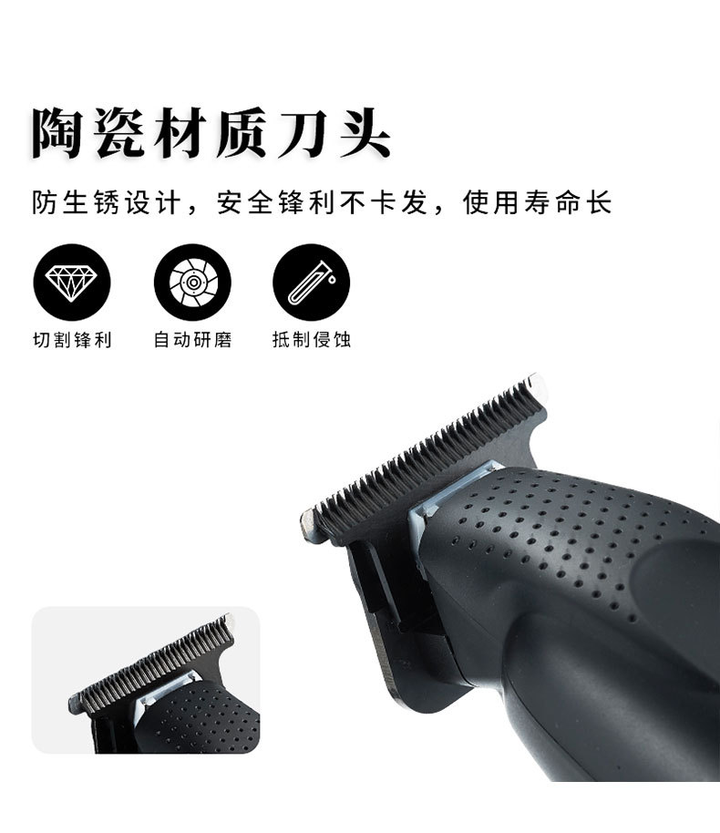 新款批发电动理发器电推剪雕刻剃头电推子理发剪数显推白刻字理发详情6