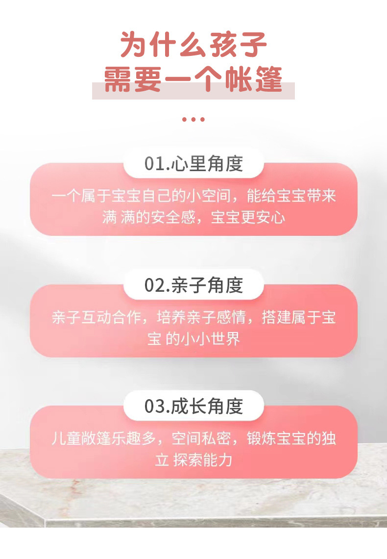 INS风儿童室内帐篷男孩游戏屋小房子女孩宝宝公主家用印第安帐篷详情3